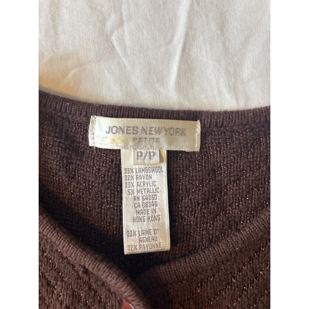 Jones New York Cardigan Petite PP Brown Excellent Metallic Chevron‎ Knit Sweater
